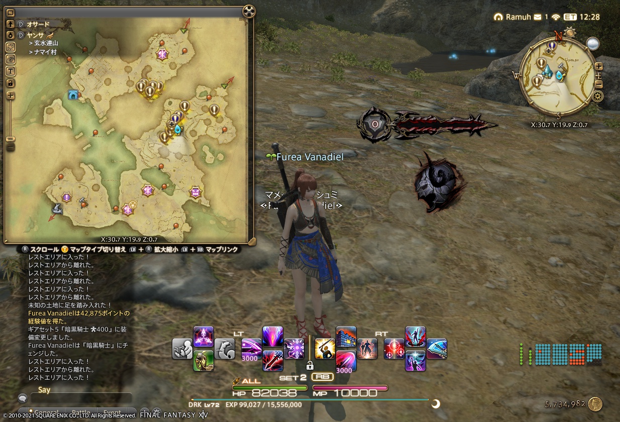 ffxiv_20210513_152624_521 ffxiv_20210513_152624_521