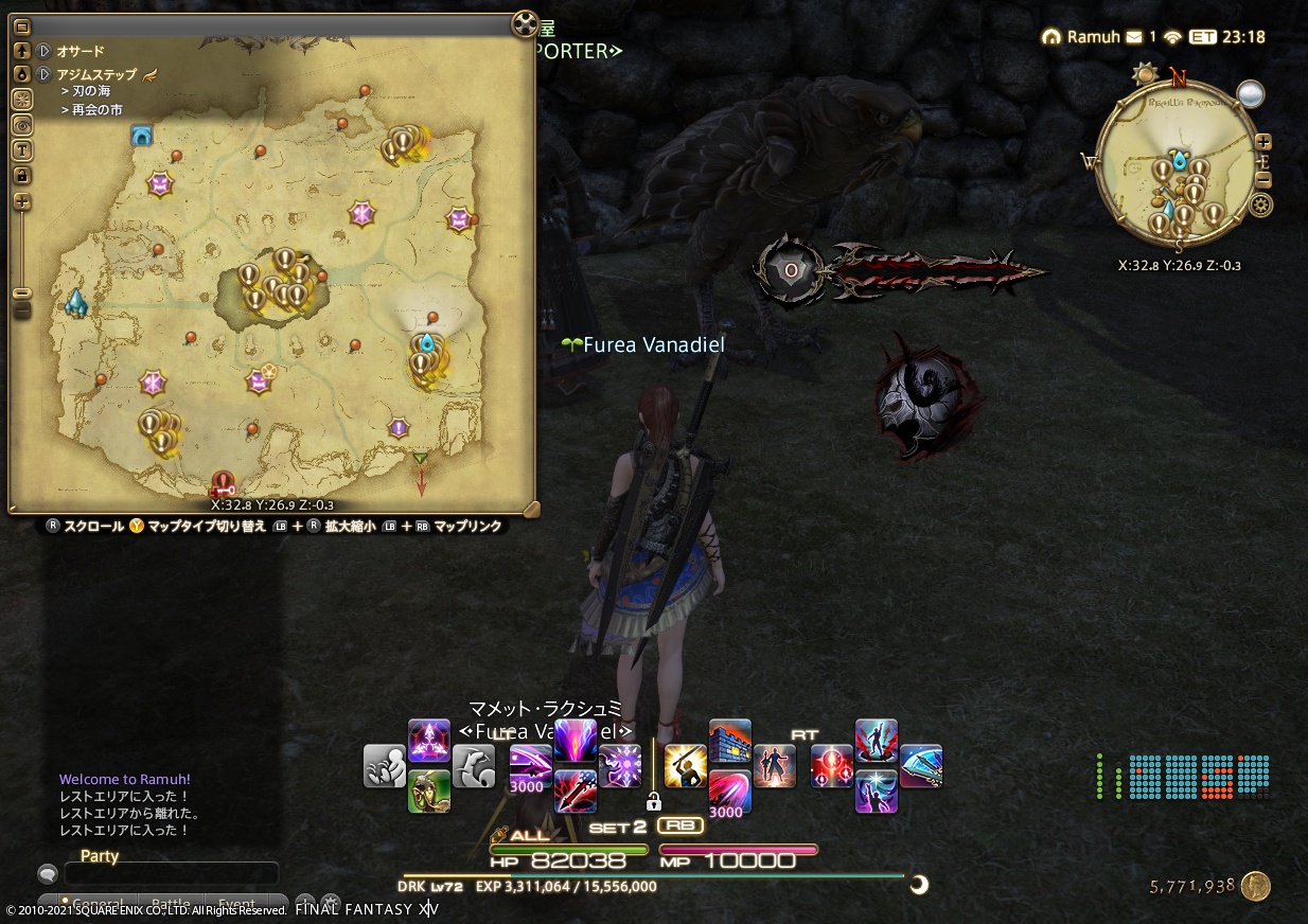 2021年5月14日のFF14プレイ日記