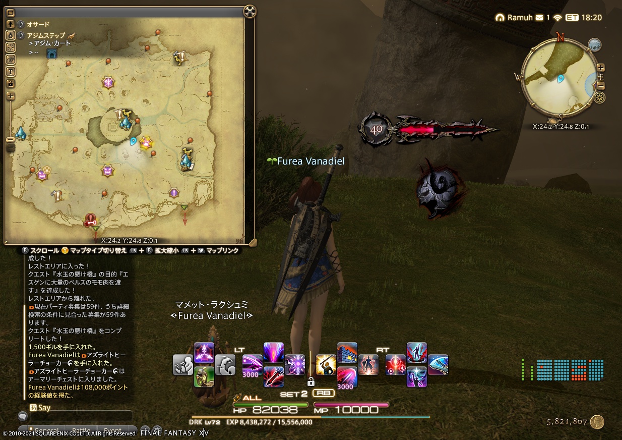 ffxiv_20210515_002331_132 ffxiv_20210515_002331_132