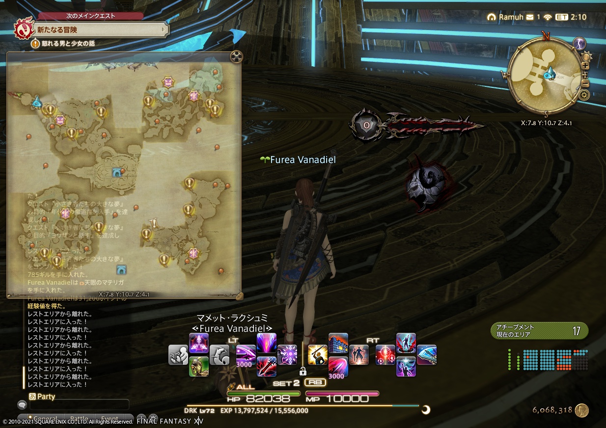 ffxiv_20210517_213624_036