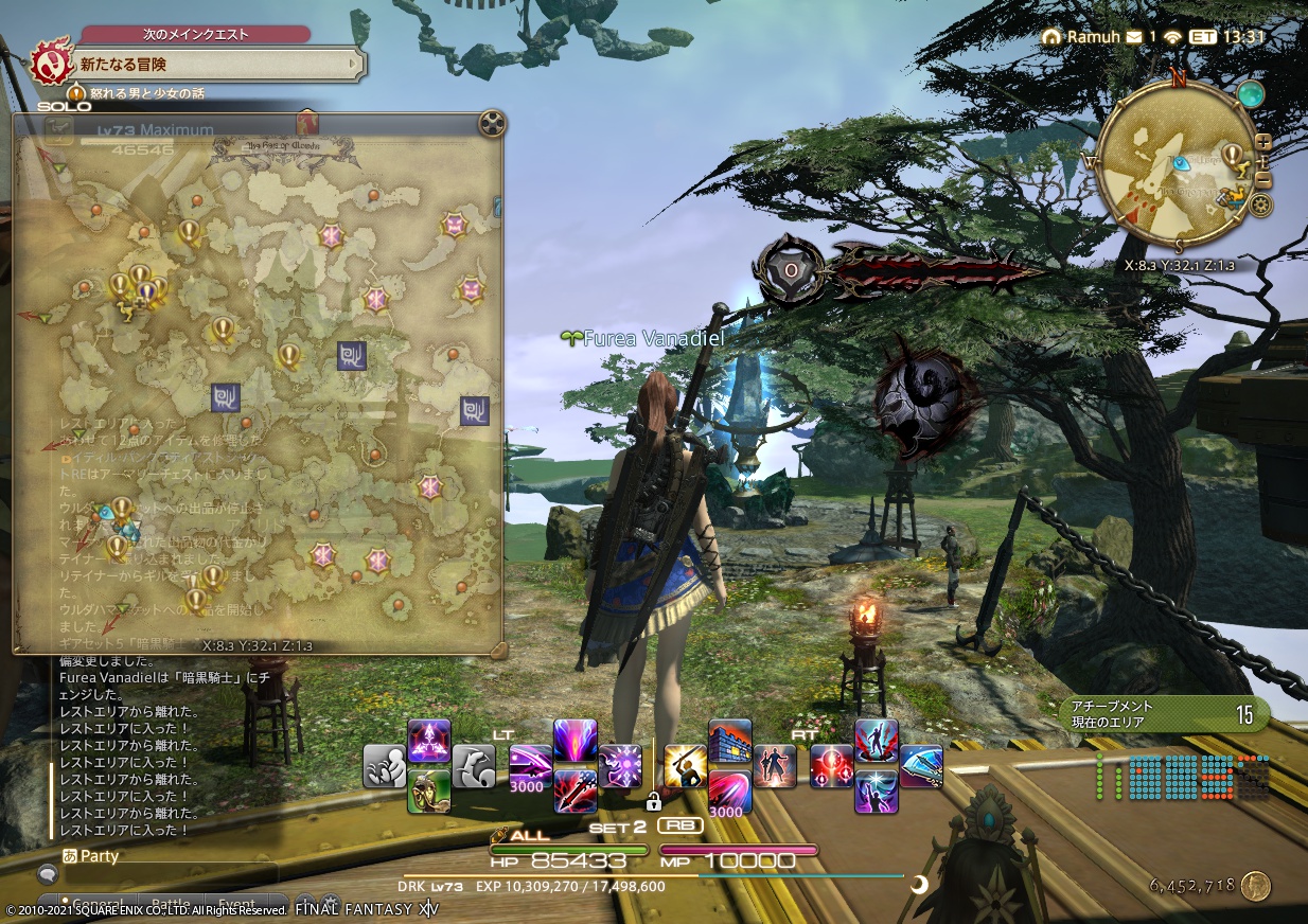 ffxiv_20210521_203926_695