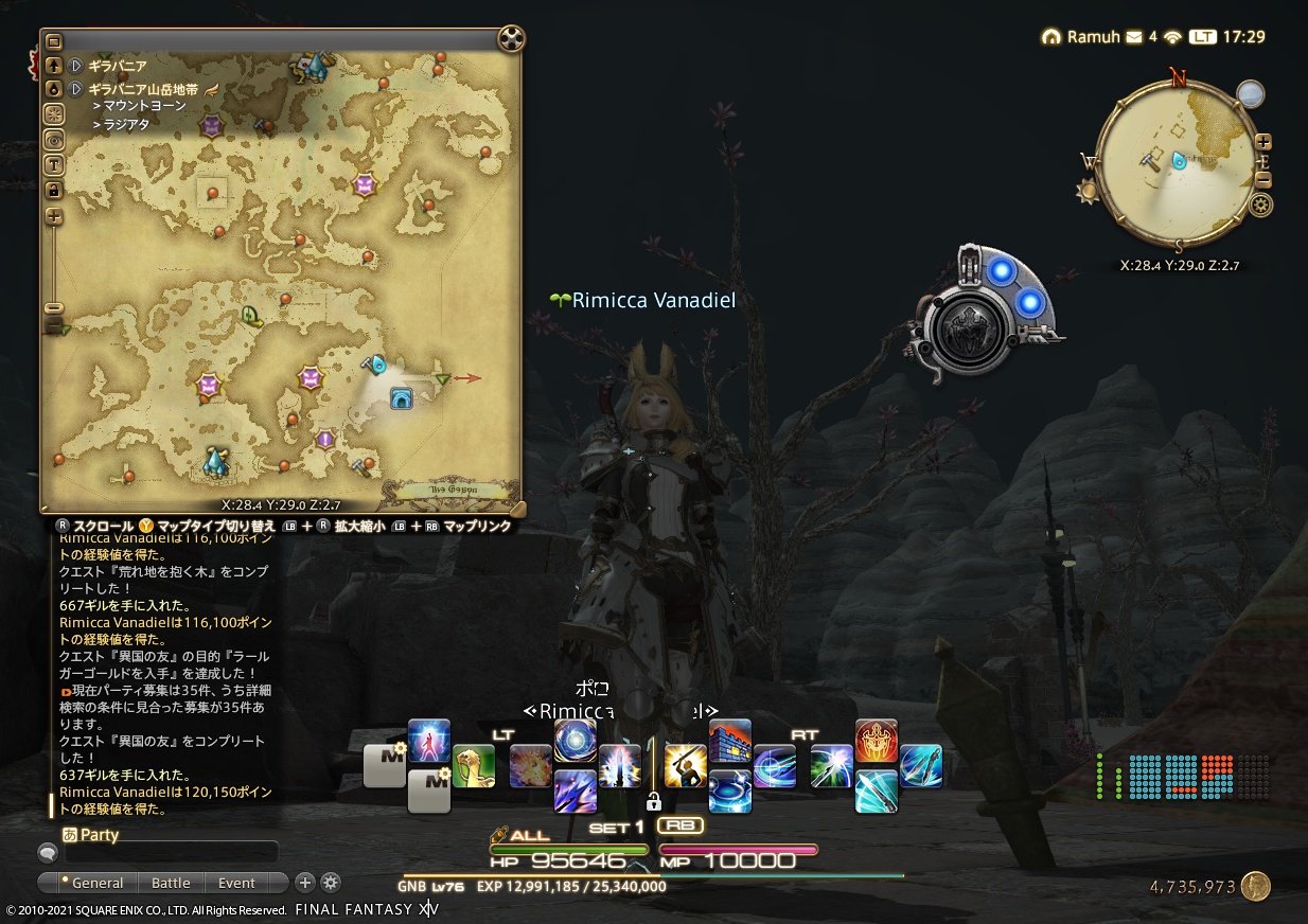 ffxiv_20210528_172939_357 ffxiv_20210528_172939_357