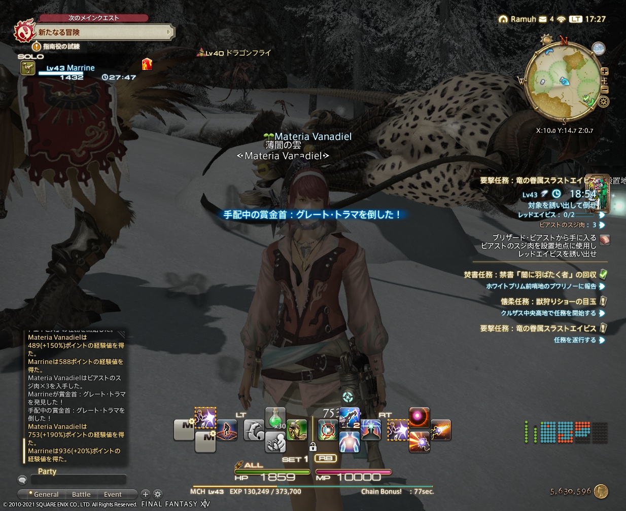 ffxiv_20210627_172751_731