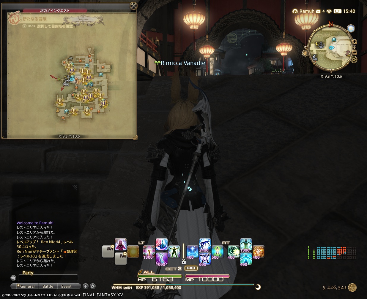 ffxiv_20210703_154008_969