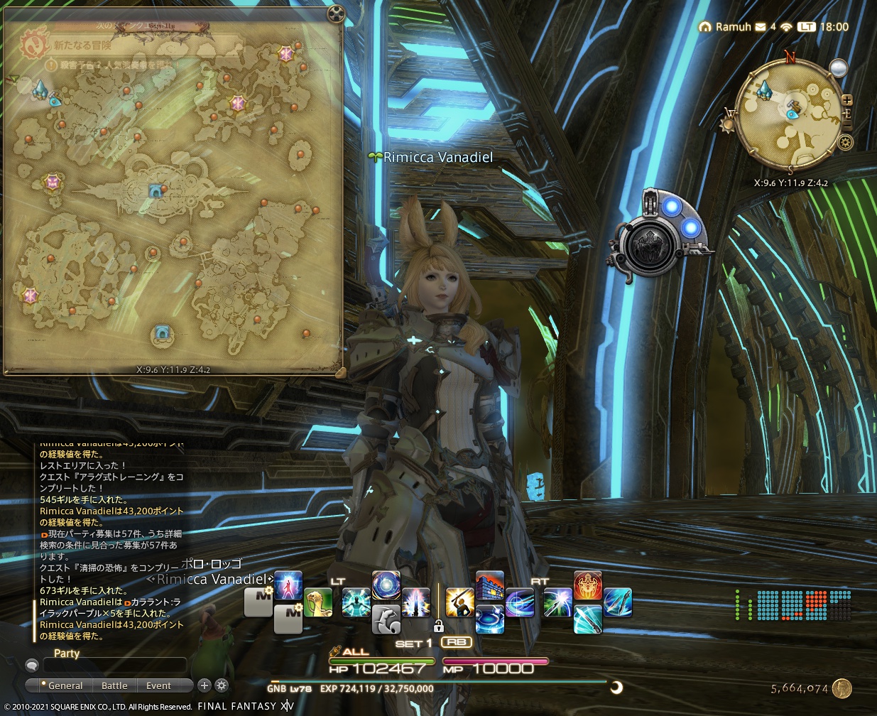 ffxiv_20210710_180026_877