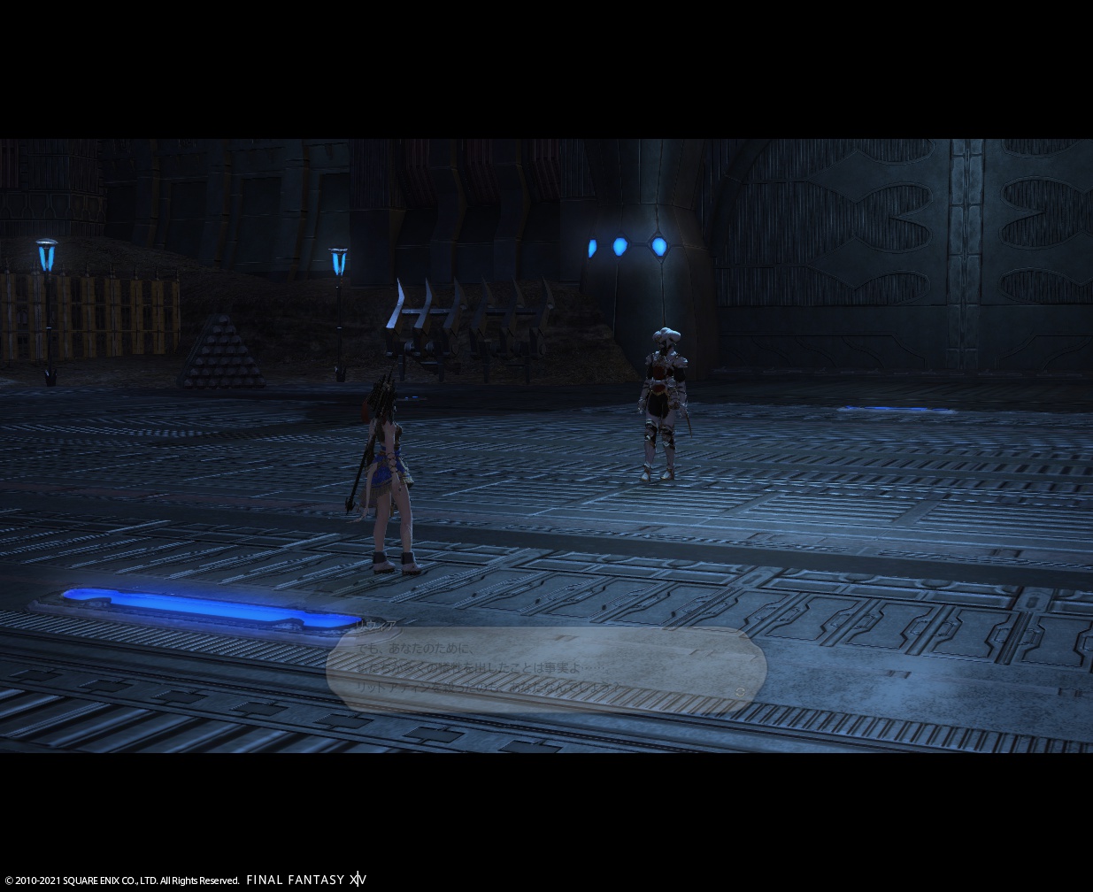 ffxiv_20210711_220659_662 ffxiv_20210711_220659_662