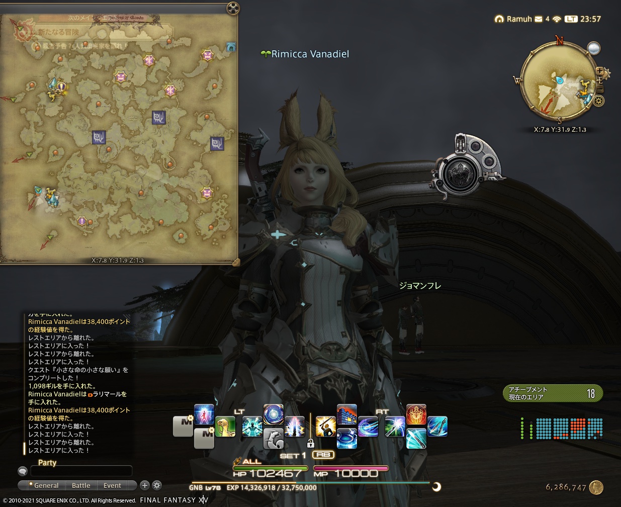 ffxiv_20210719_235757_837
