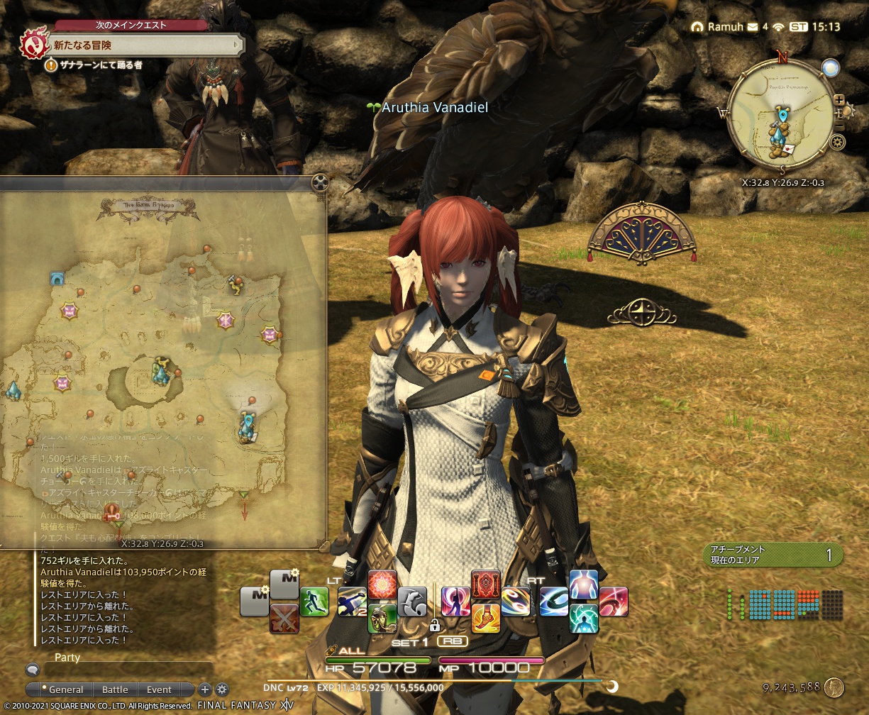 ffxiv_20210911_001330_646