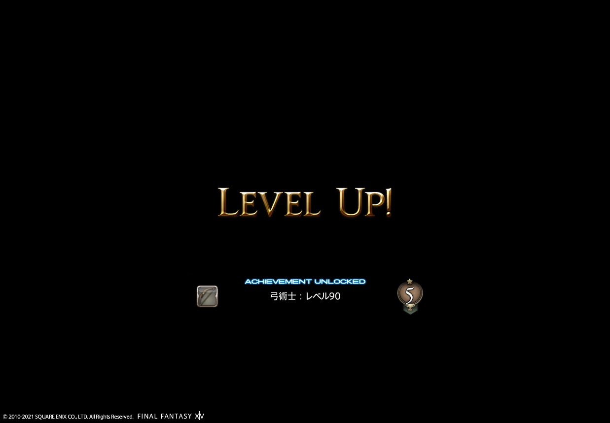 ffxiv_20211228_113542_344