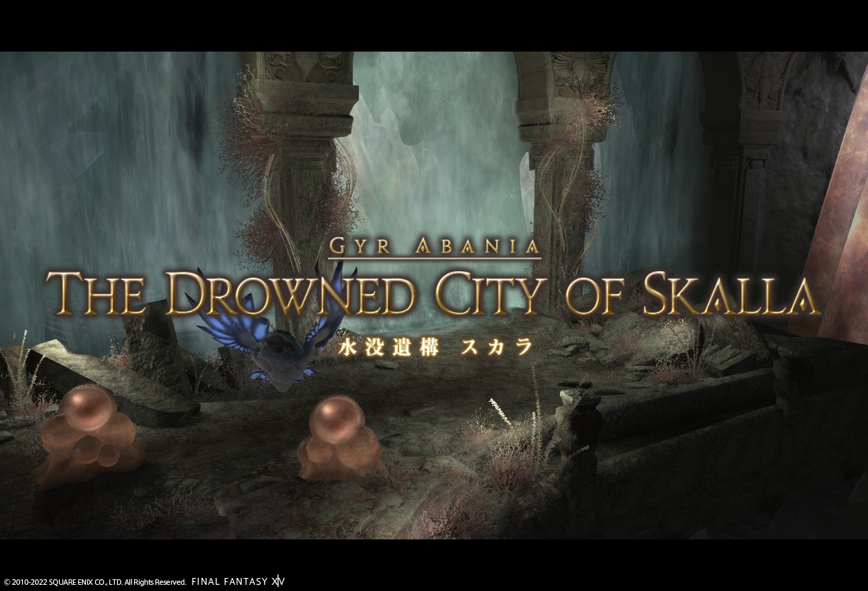 ffxiv_20220211_215943_835