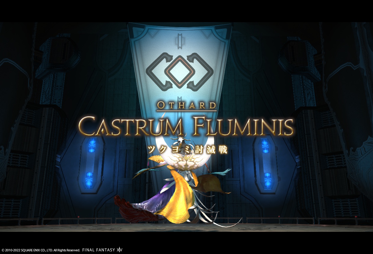 ffxiv_20220214_220242_191 ffxiv_20220214_220242_191