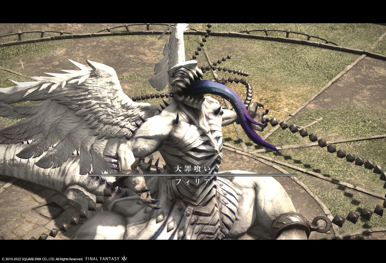 ffxiv_20220317_213912_577