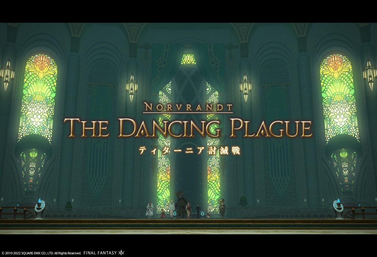 ffxiv_20220328_211540_607