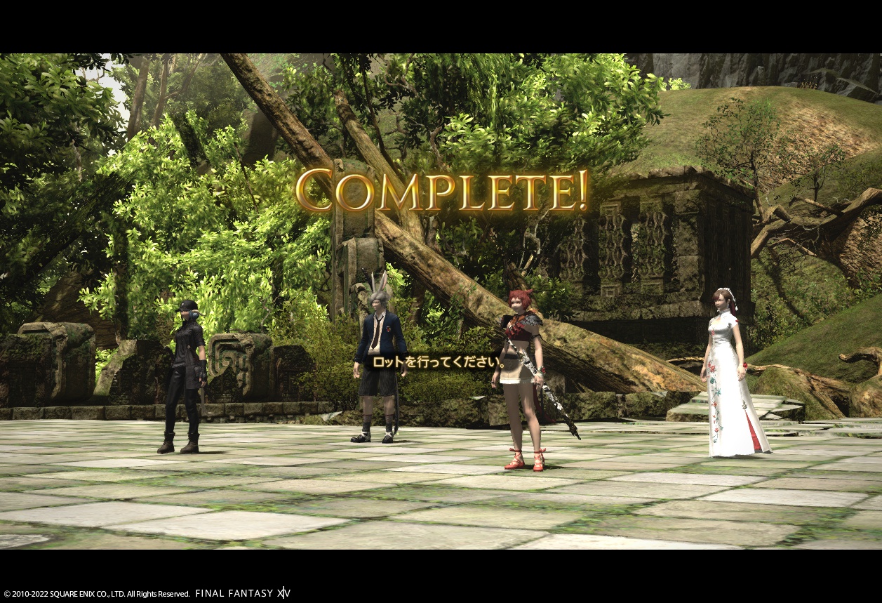 ffxiv_20220408_225722_662