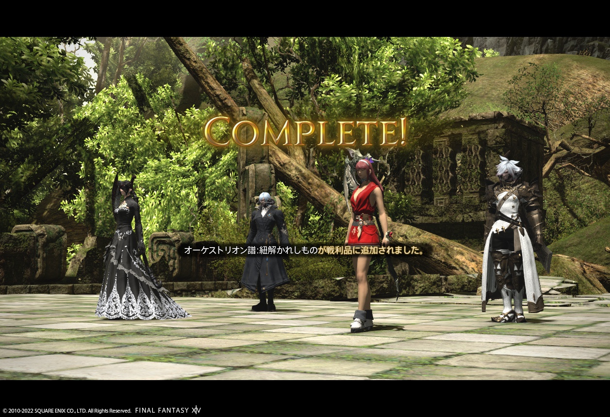 ffxiv_20220410_212802_232 ffxiv_20220410_212802_232