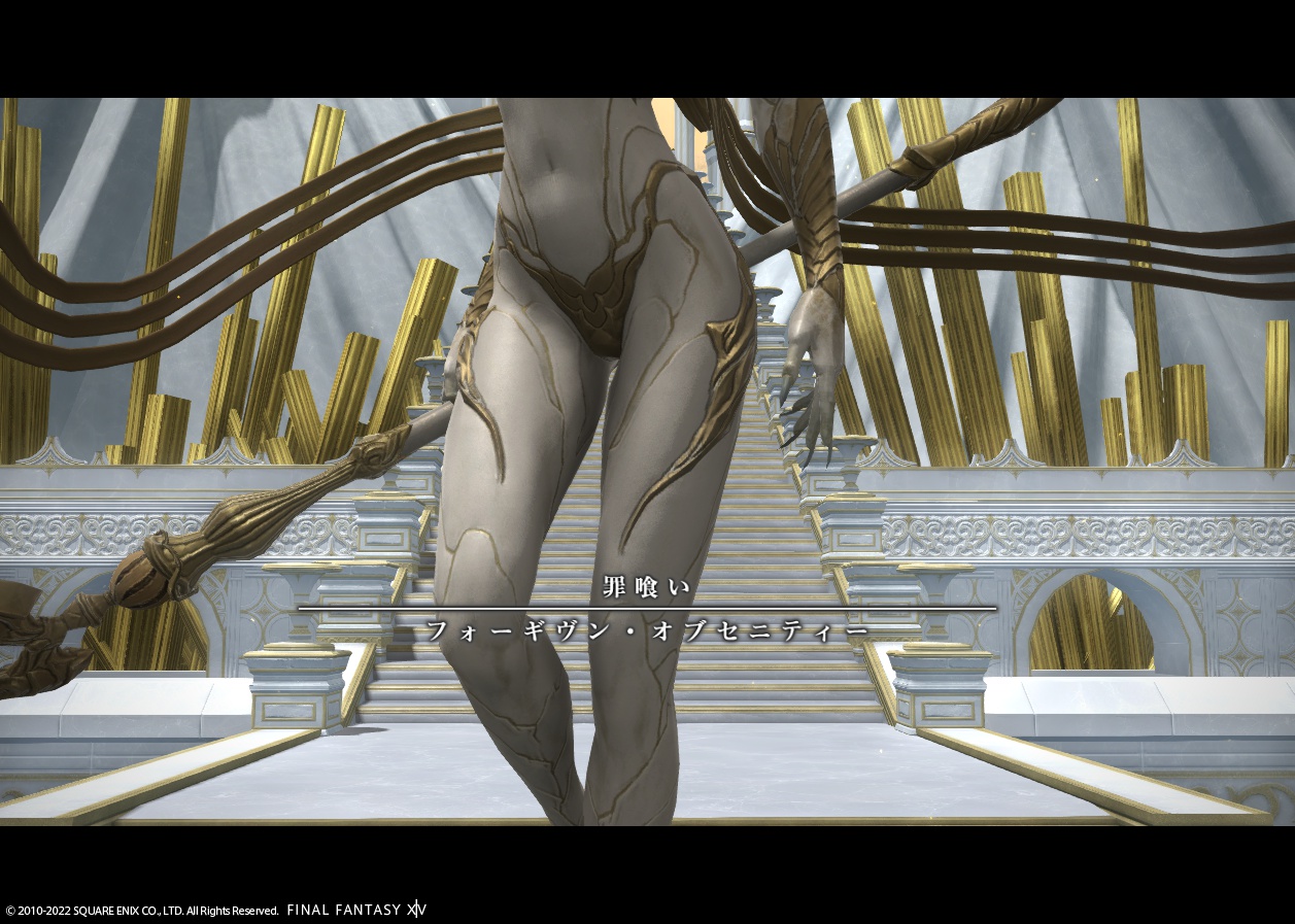 ffxiv_20220505_214438_248 ffxiv_20220505_214438_248