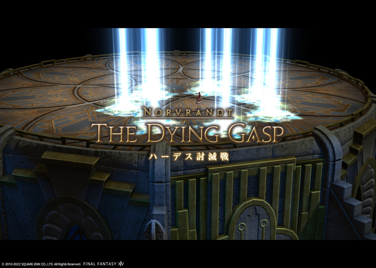 ffxiv_20220512_221429_628 ffxiv_20220512_221429_628