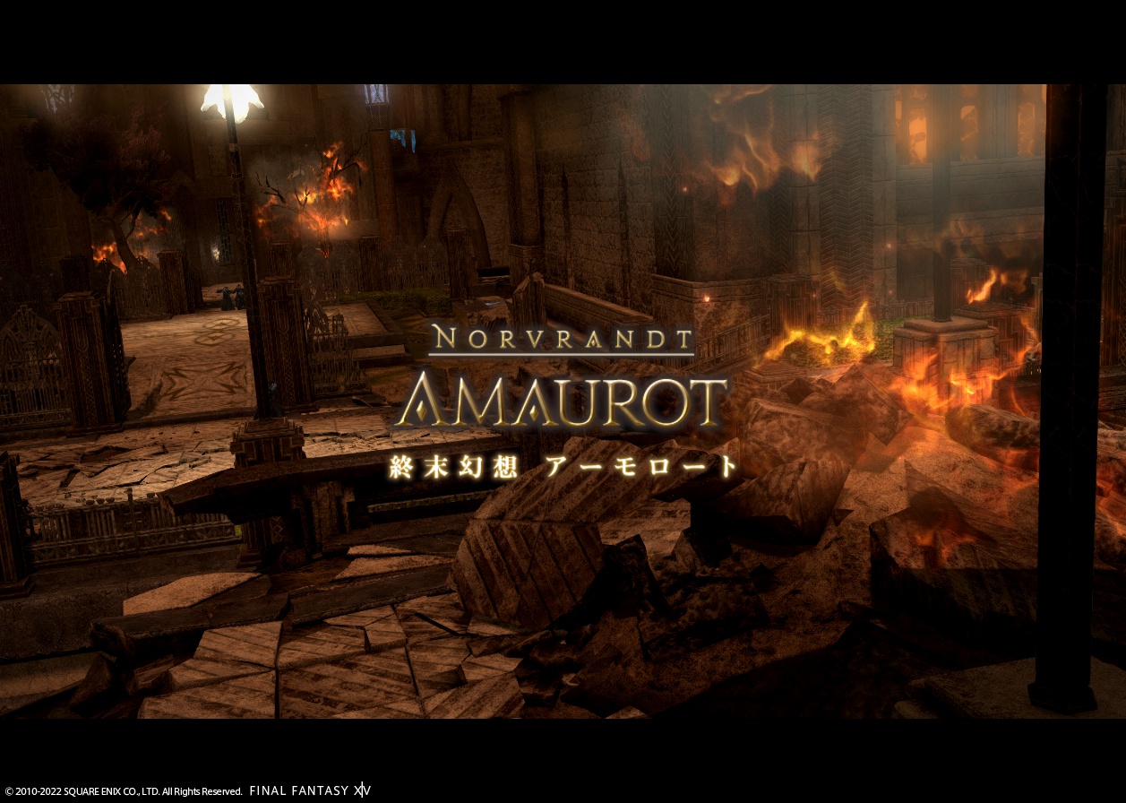 ffxiv_20220514_213533_148 ffxiv_20220514_213533_148