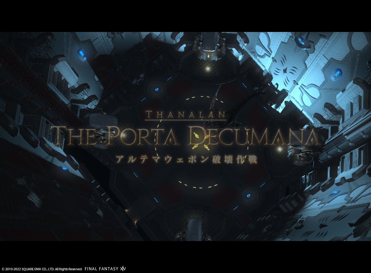 ffxiv_20220707_222543_852