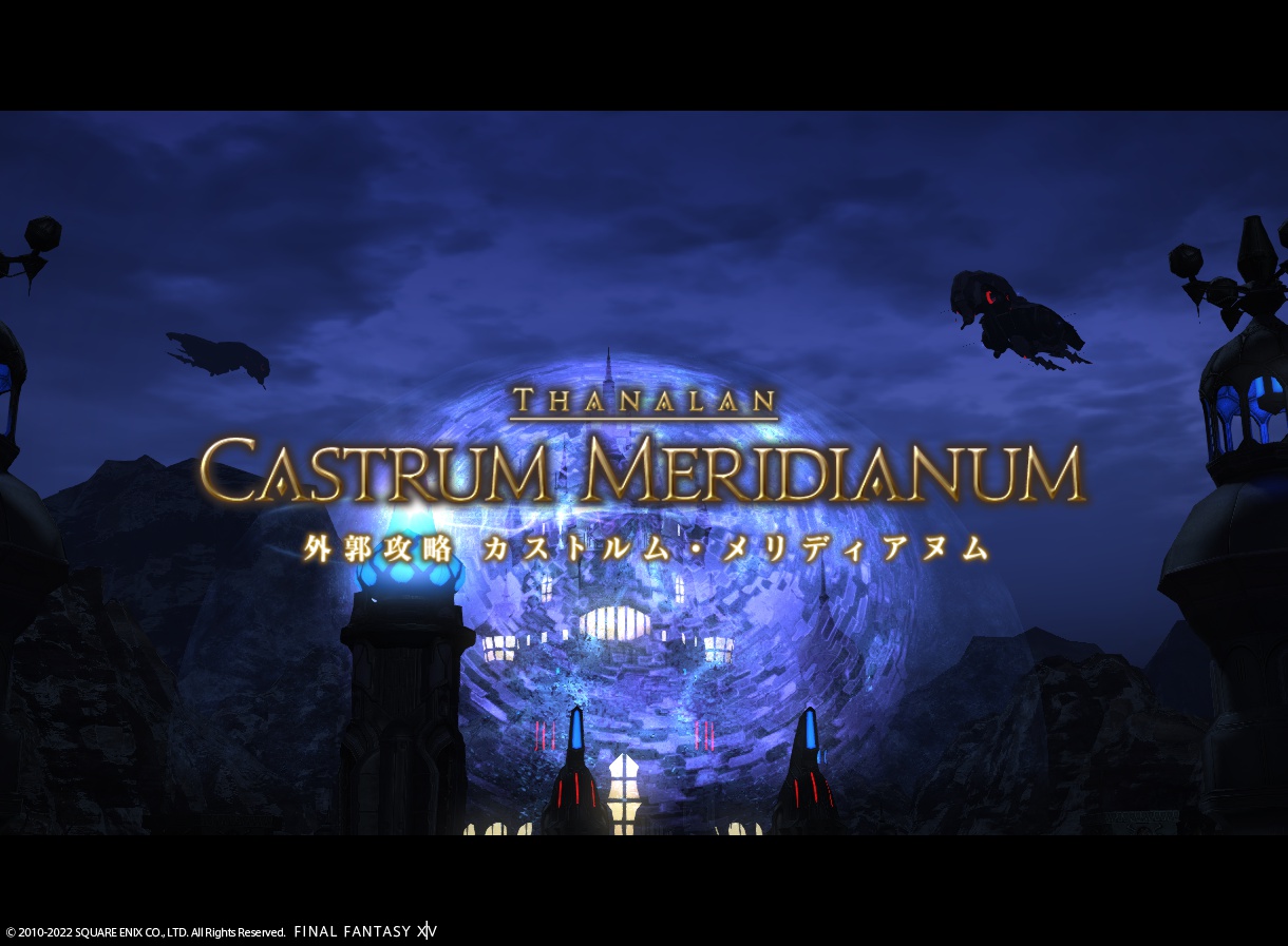 ffxiv_20220709_221508_262 ffxiv_20220709_221508_262