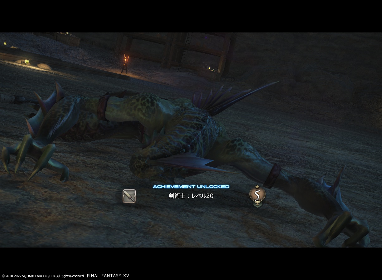 ffxiv_20220902_232243_319