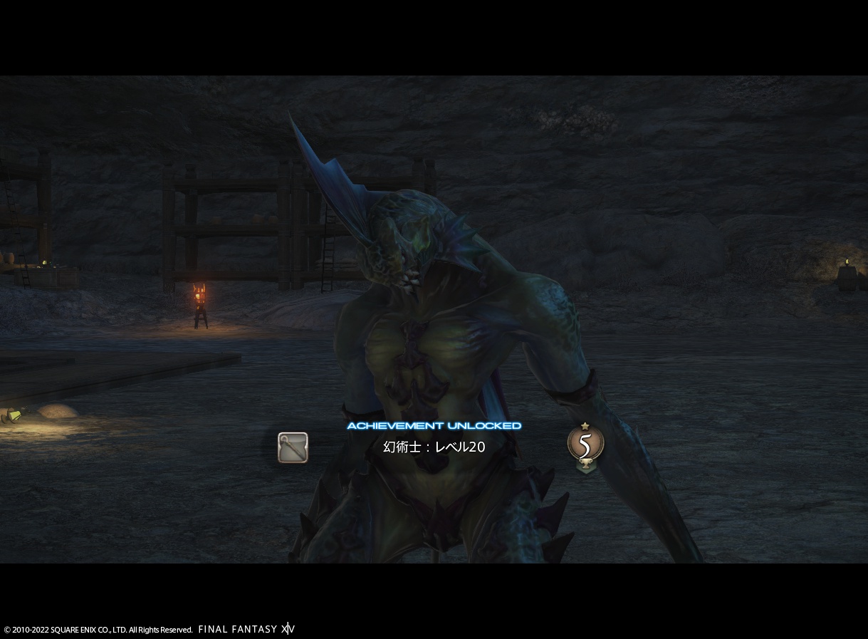 ffxiv_20221010_230727_552