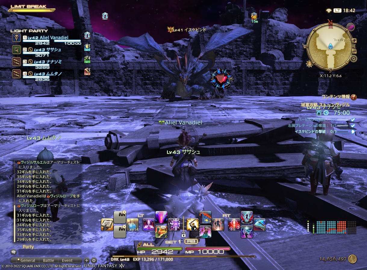 ffxiv_20221020_184243_774