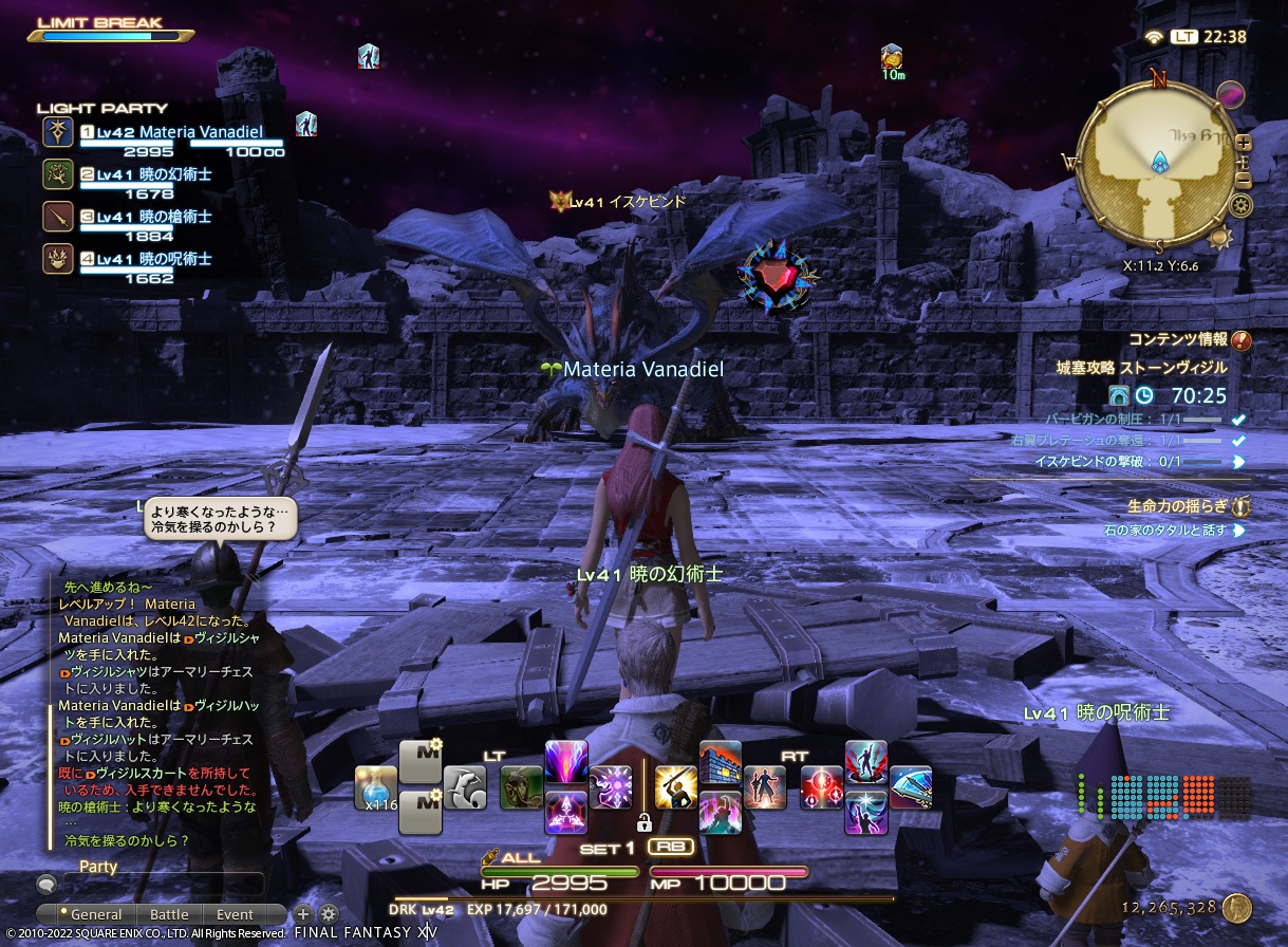 ffxiv_20221110_223844_422