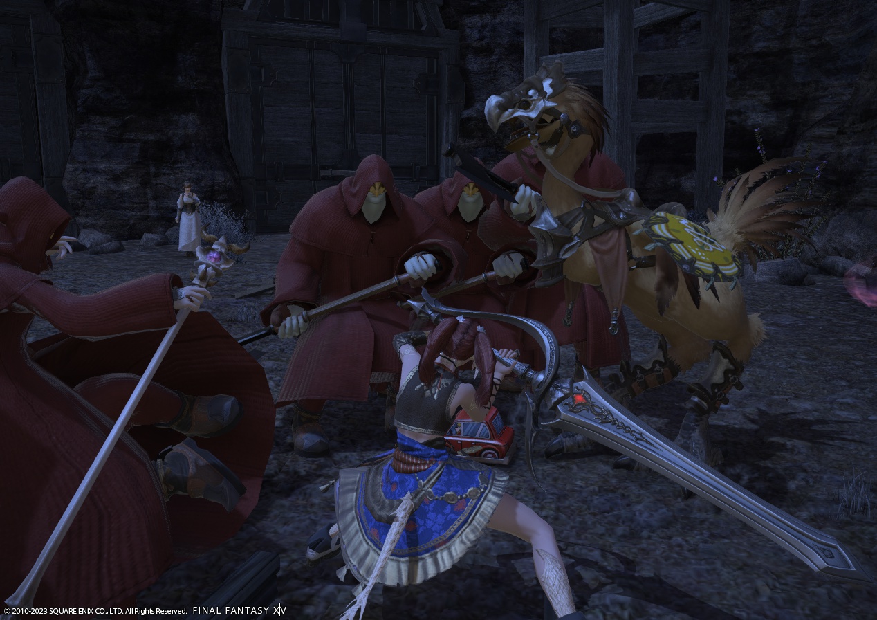 ffxiv_20230621_201530_987 ffxiv_20230621_201530_987