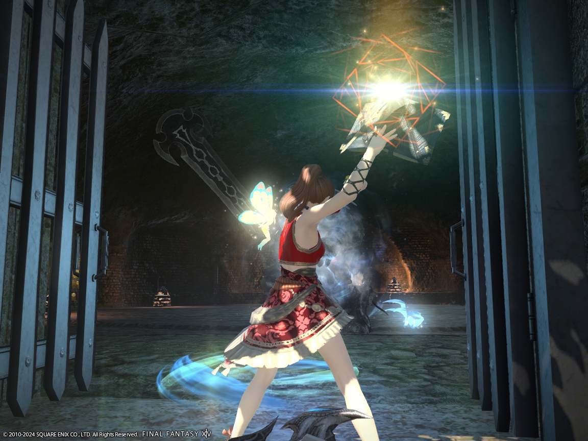 ffxiv_20240123_200607_621