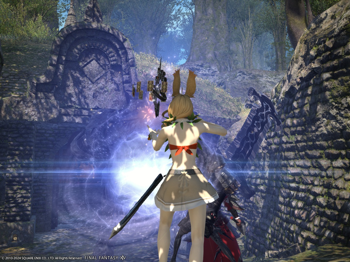 ffxiv_20240123_211531_987