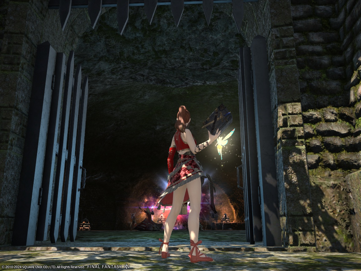 ffxiv_20240220_200610_641