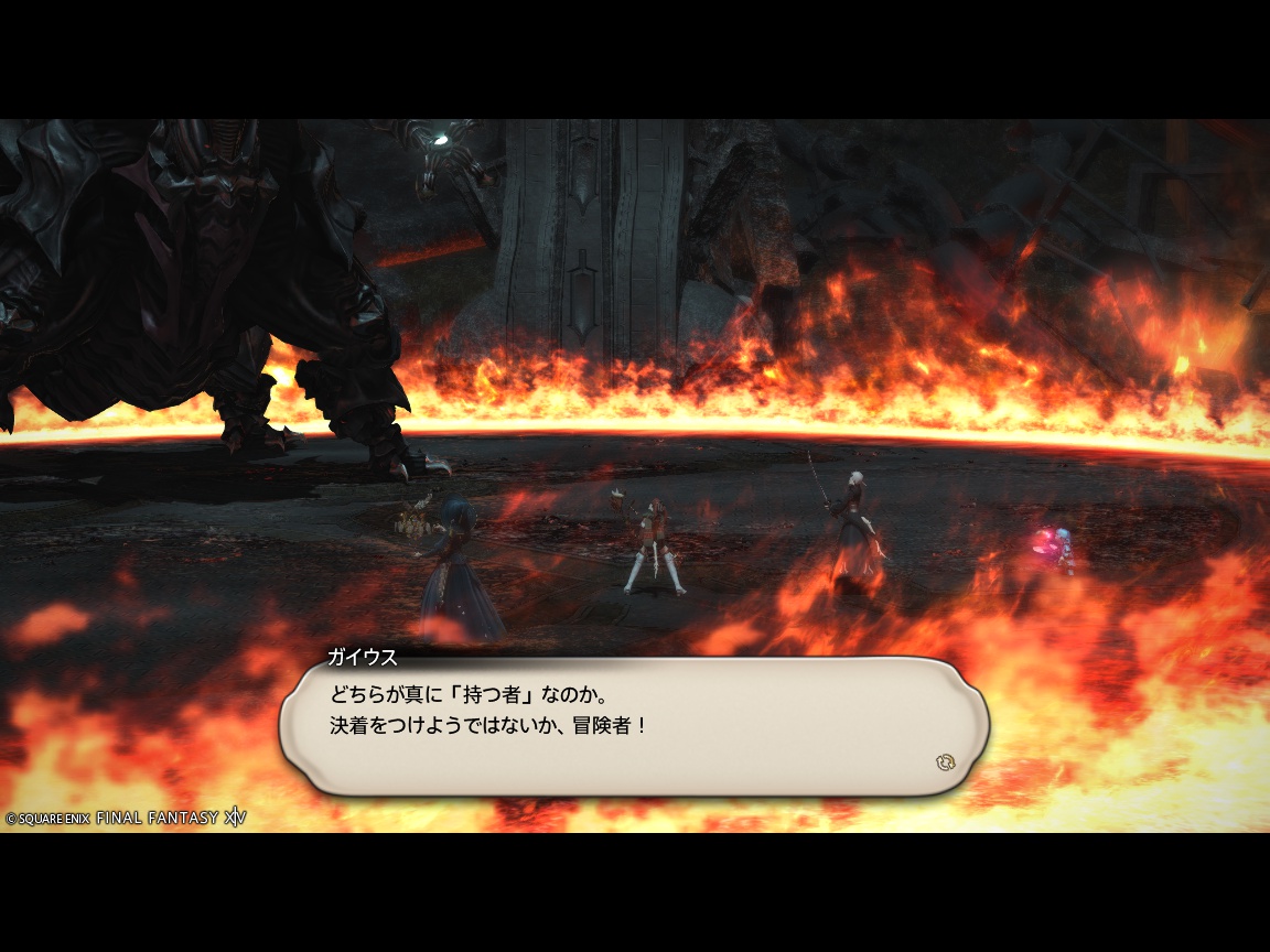 ffxiv_20240703_175438_736 ffxiv_20240703_175438_736