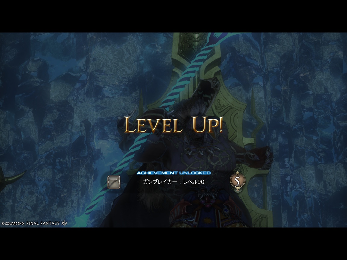 ffxiv_20240718_222715_006