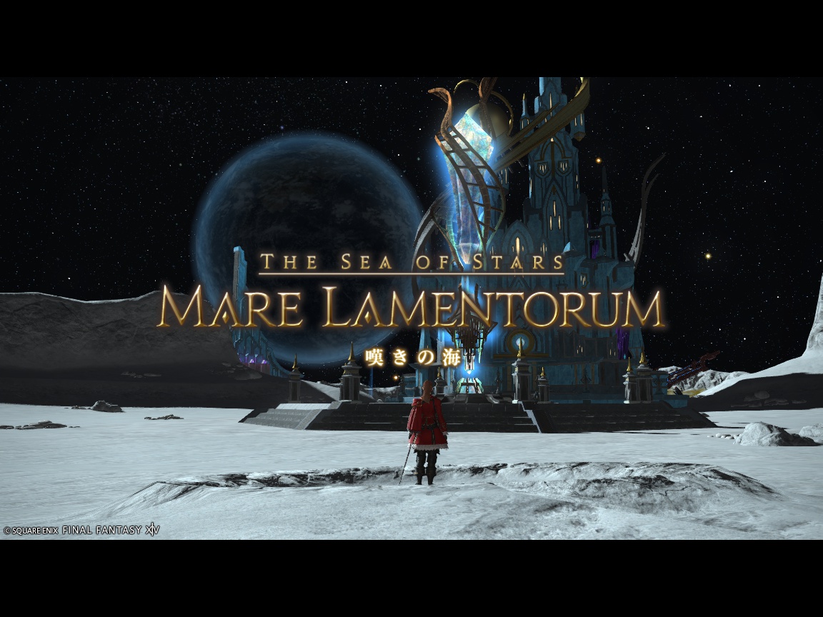 ffxiv_20241109_220848_444 ffxiv_20241109_220848_444