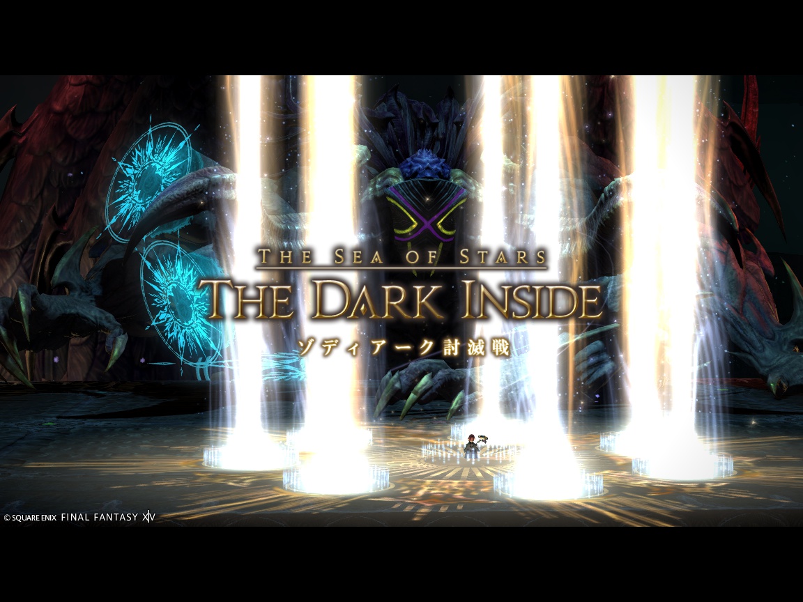 ffxiv_20241114_221556_502