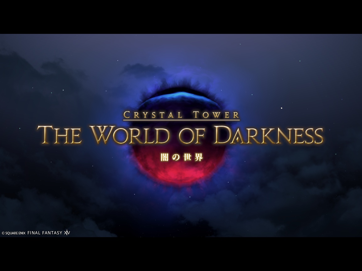 ffxiv_20250519_182453_960