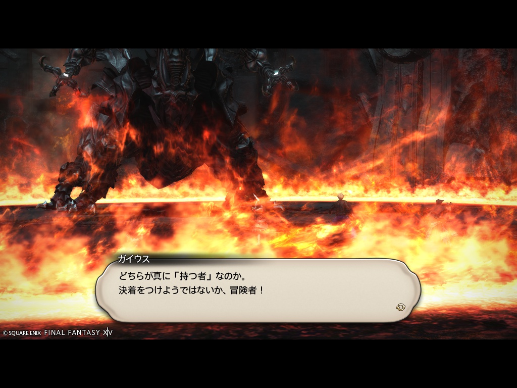 ffxiv_20260407_212012_919