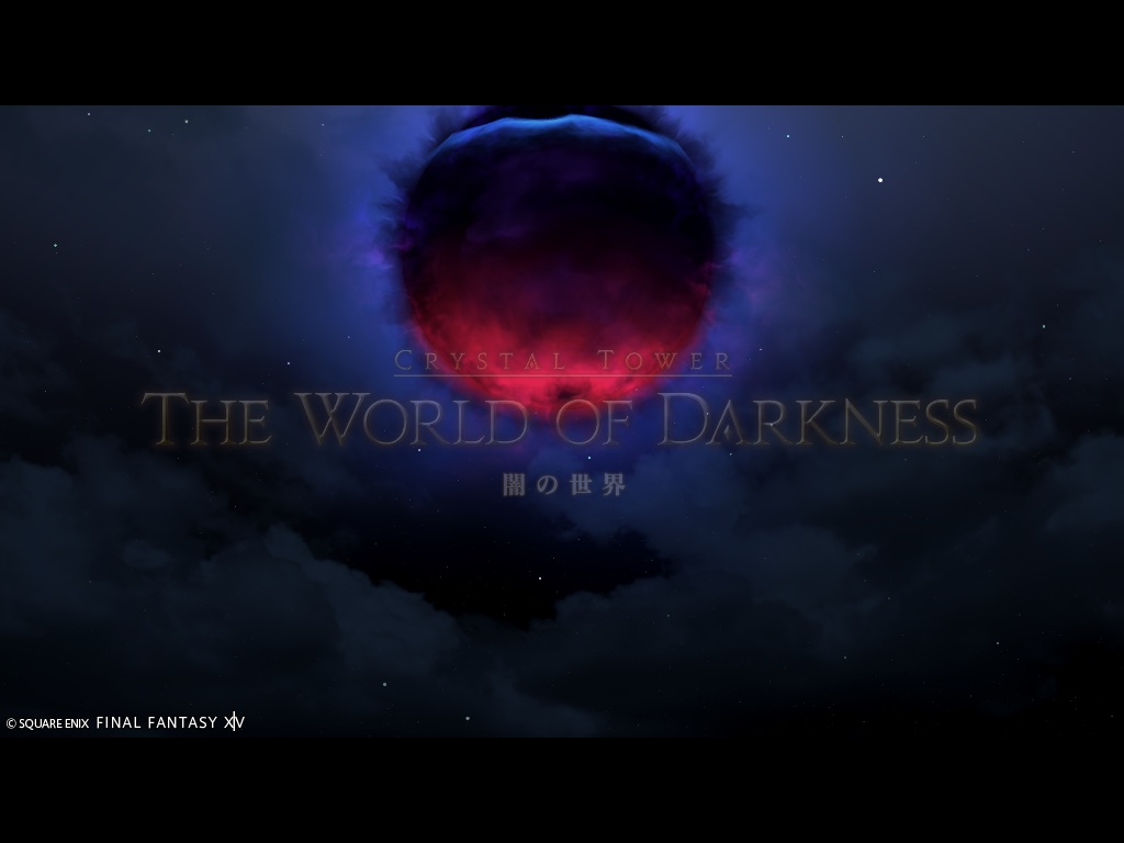 ffxiv_20260409_210654_741