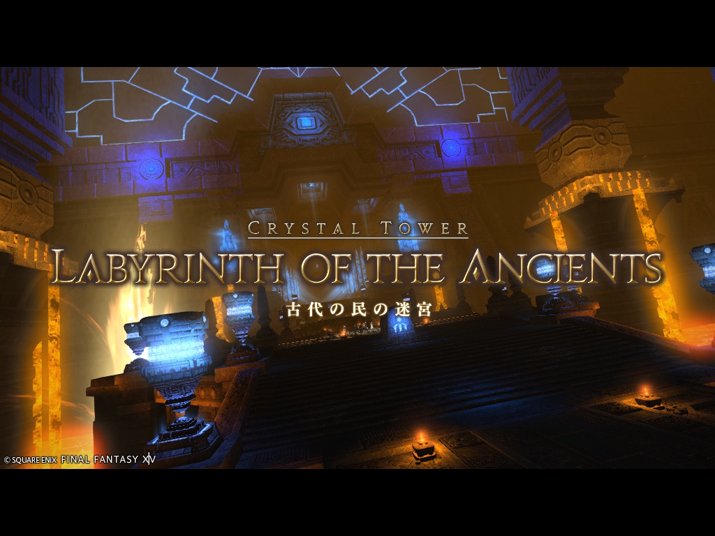 ffxiv_20260410_214808_473