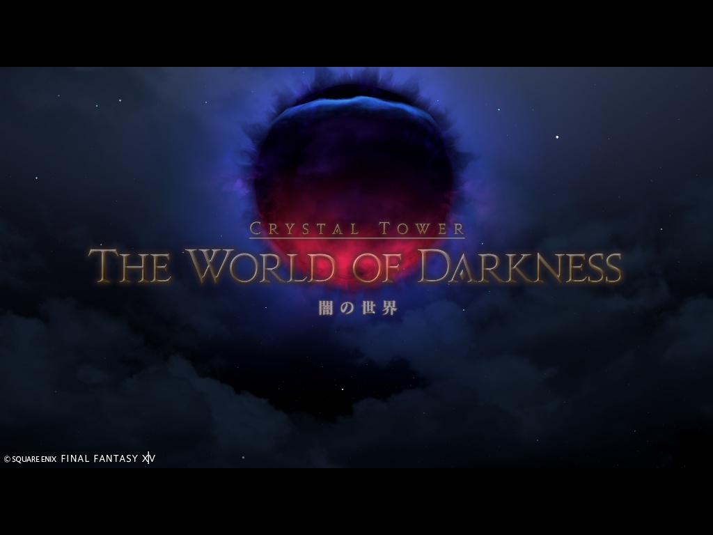 ffxiv_20260414_210248_573