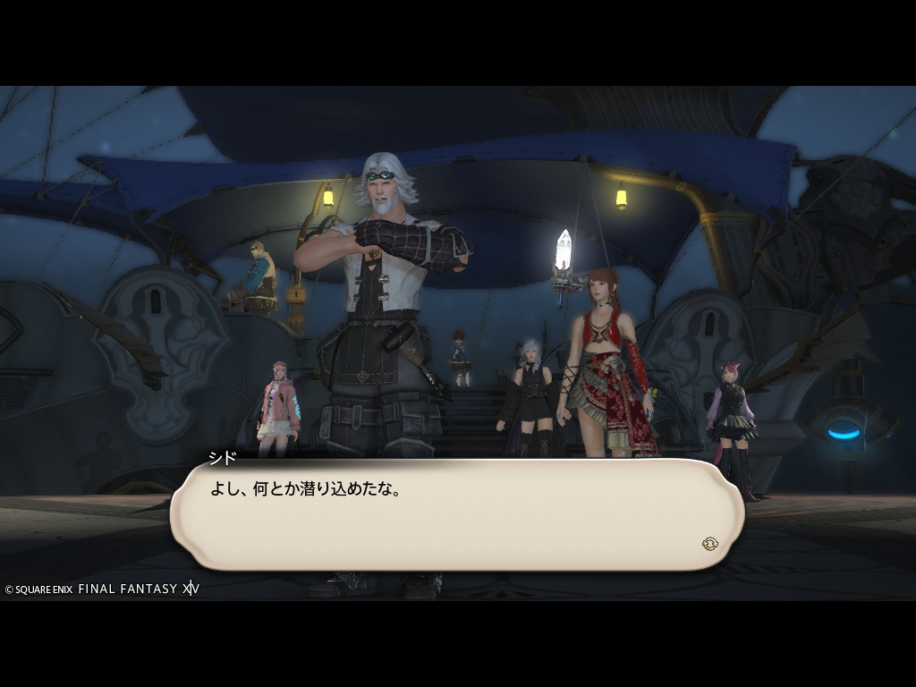 ffxiv_20260421_205118_726