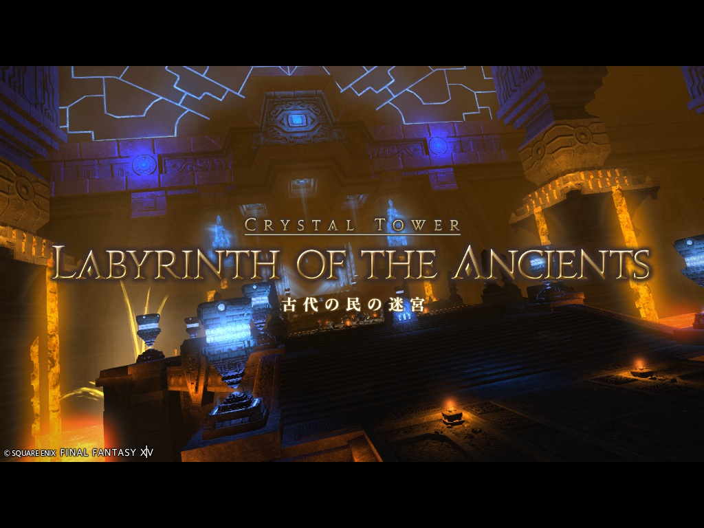 ffxiv_20260421_221531_908