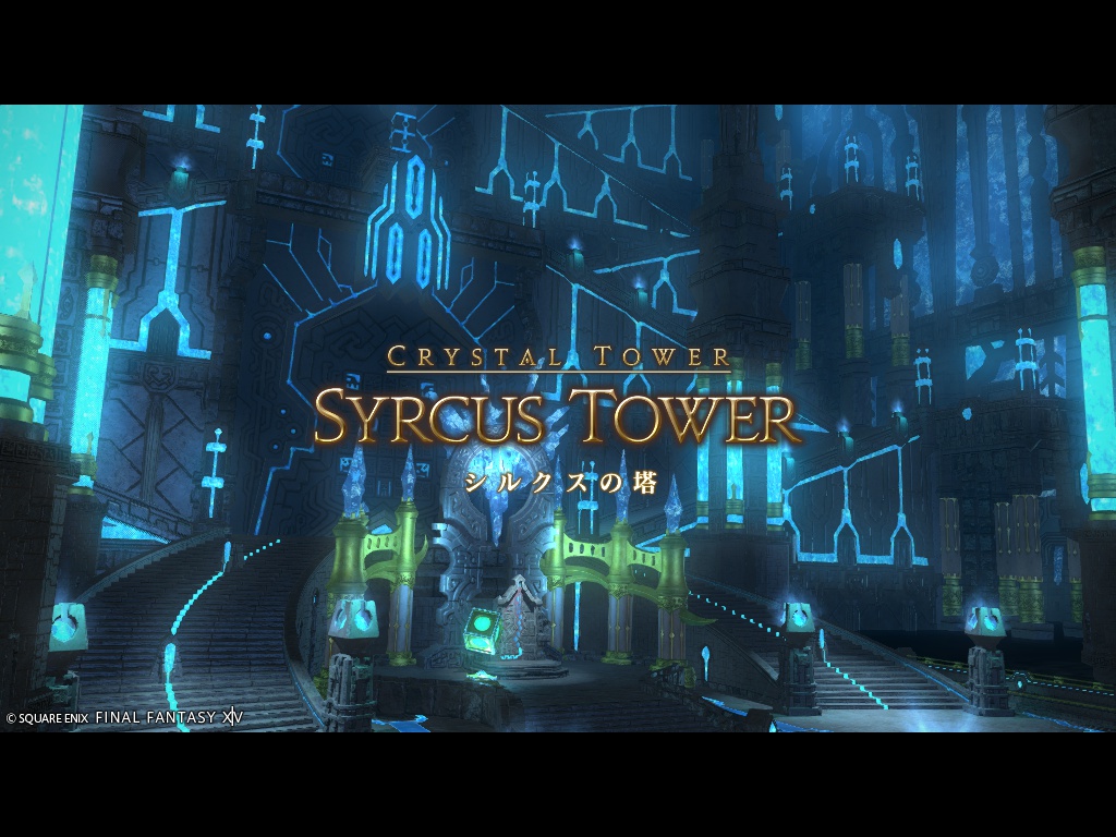 ffxiv_20260422_215815_626