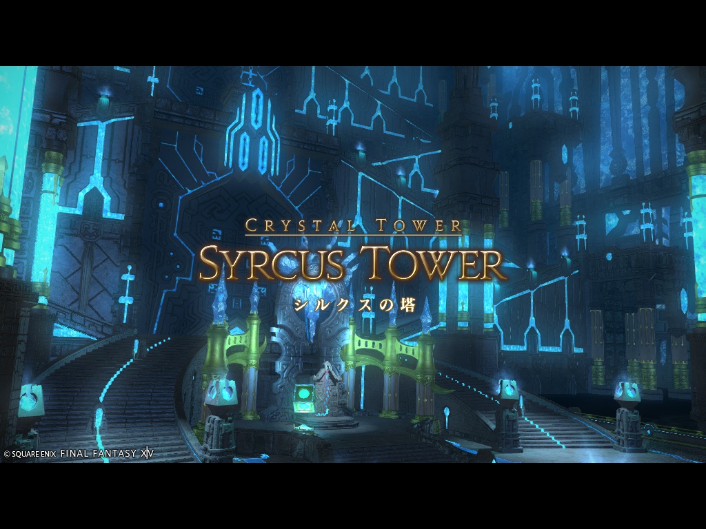ffxiv_20260425_214155_775