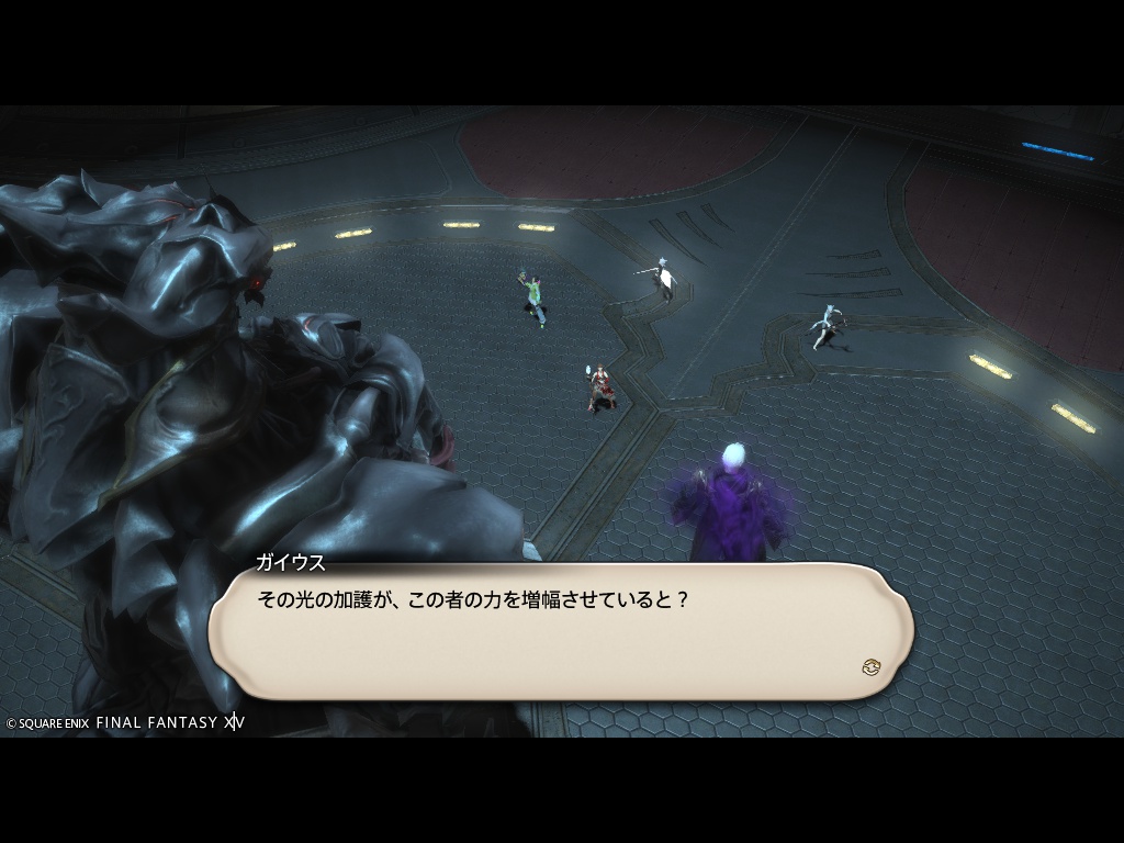 ffxiv_20260426_201650_593