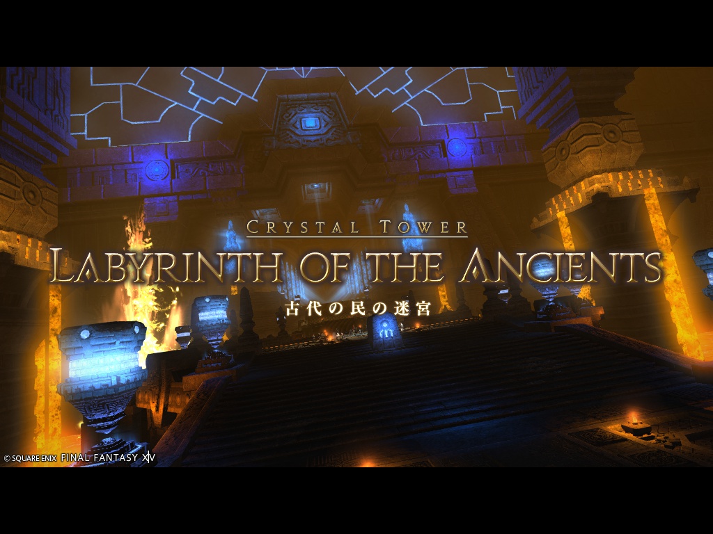 ffxiv_20260426_211635_515