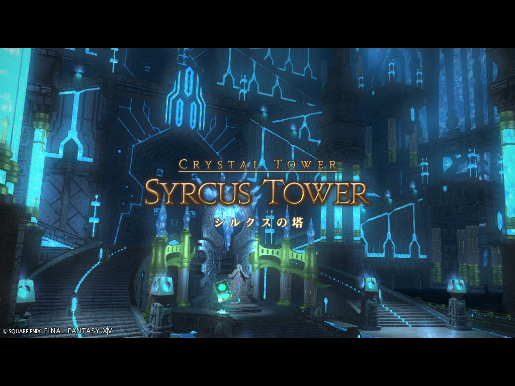ffxiv_20260427_212752_039