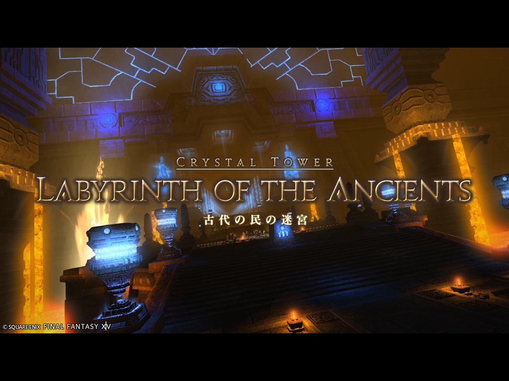 ffxiv_20260501_210705_237