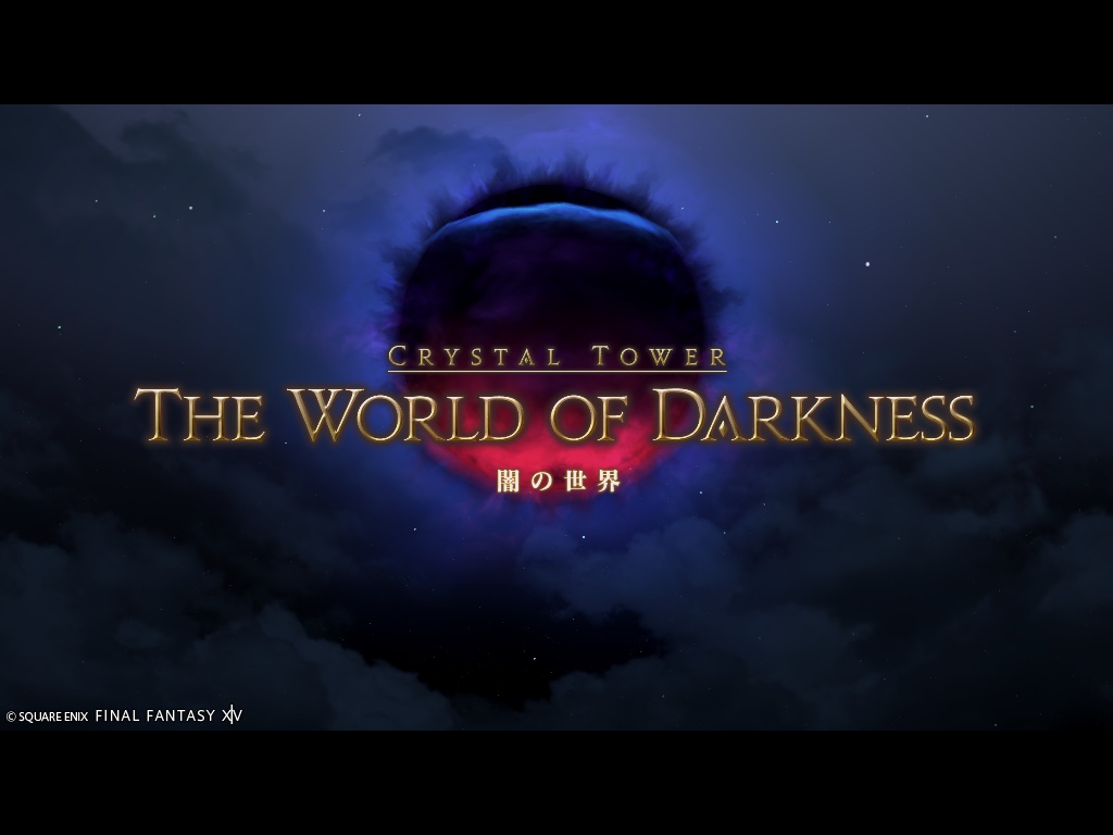 ffxiv_20260503_205252_098